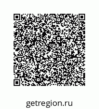 79941500608