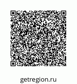 79941500632