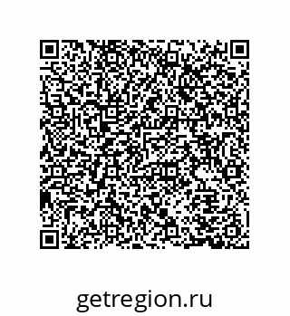 79941500700