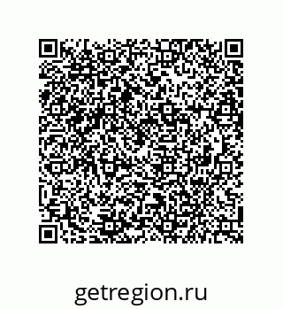 79941500723