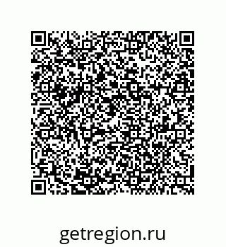 79941500740