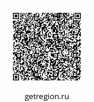 79941500820