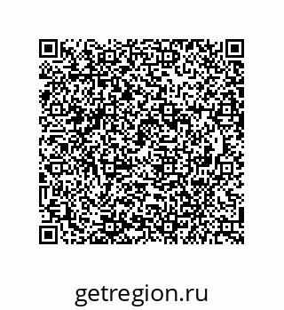 79941500833