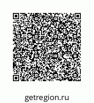 79941500840