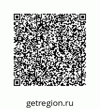 79941500850