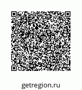 79941500863