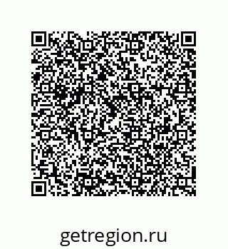 79941500865