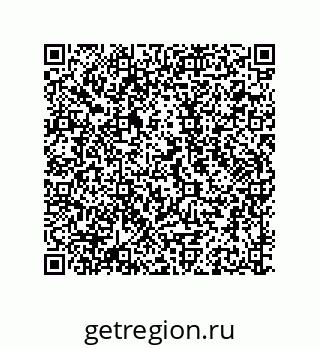 79941500869