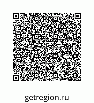 79941500920