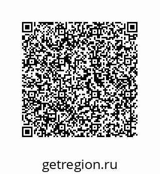 79941500970
