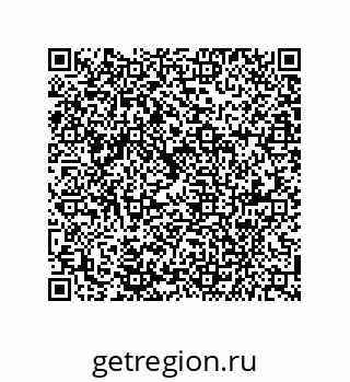 79941501048