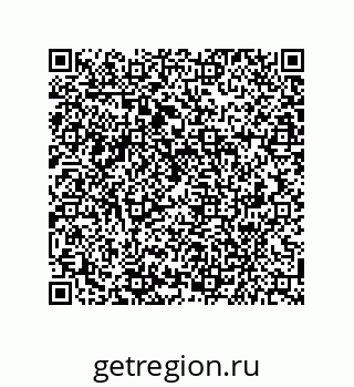 79941501084