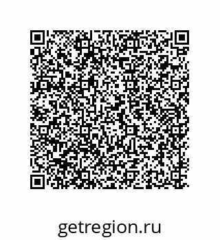 79941501138