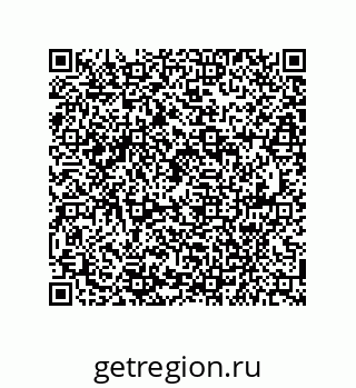 79941501139