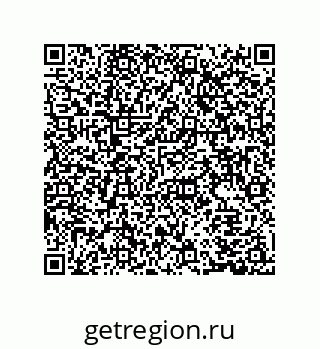 79941501190