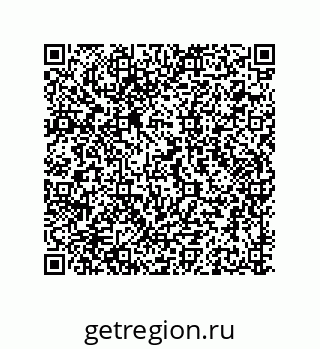 79941501192