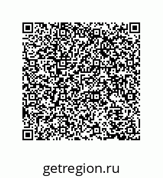 79941501199