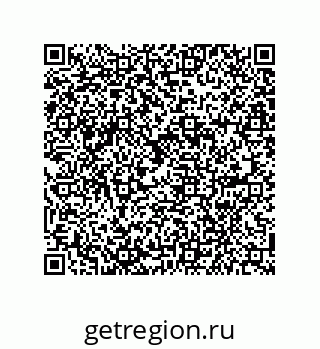 79941501208
