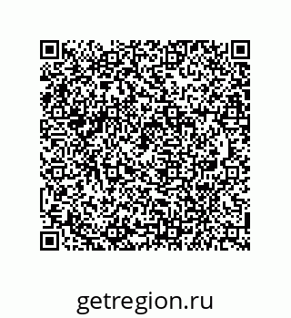 79941501236