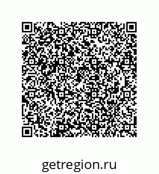 79941501237