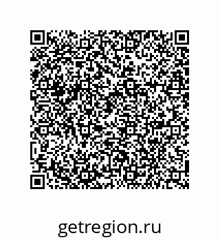 79941501240