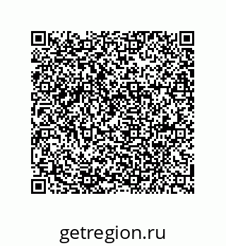 79941501259