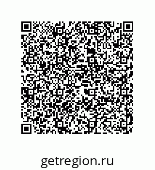 79941501261