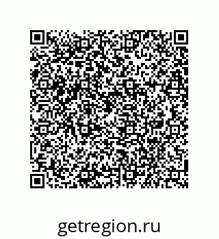 79941501297