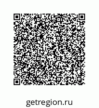 79941501308