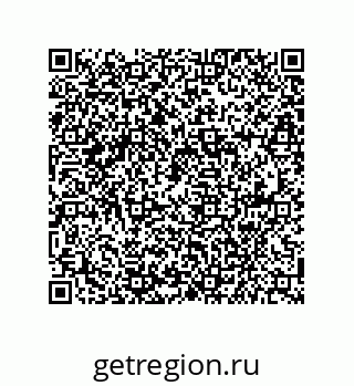 79941501329