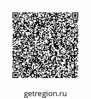 79941501350