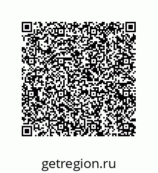 79941501380