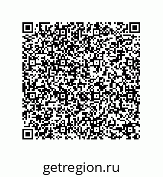 79941501381