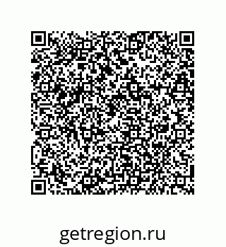 79941501387