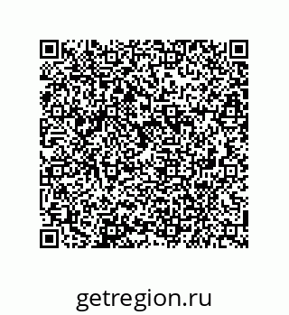 79941501392