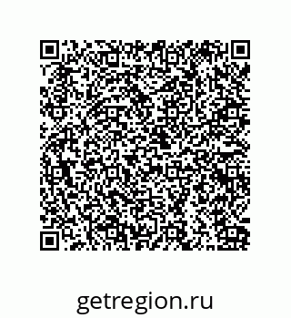 79941501423