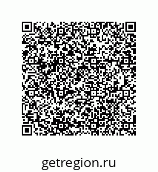 79941501430