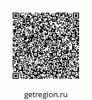 79941501432