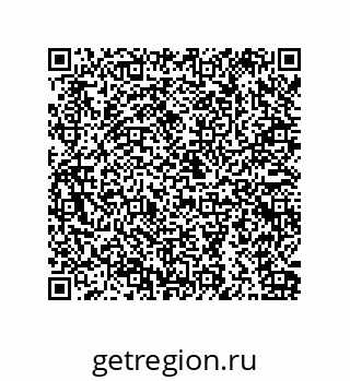 79941501433