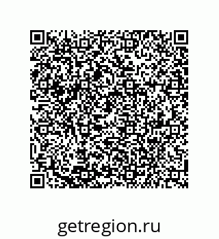 79941501450