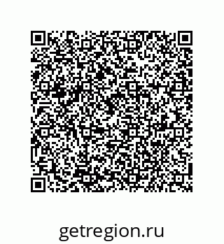 79941501480