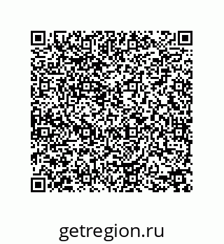 79941501490
