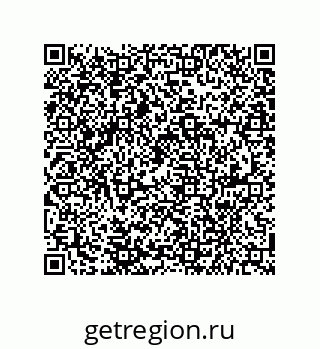 79941501568