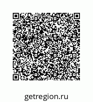 79941501600