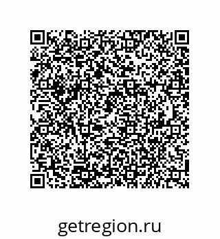 79941501630
