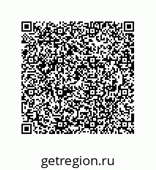 79941501633