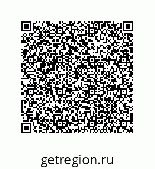 79941501651