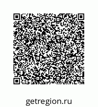 79941501658
