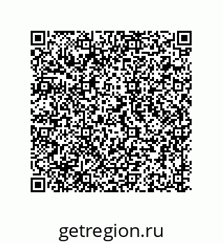 79941501684