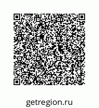79941501690